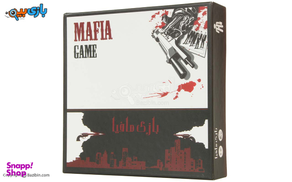 اسباب بازی مافیا کلاسیک دراگون (Dragon)