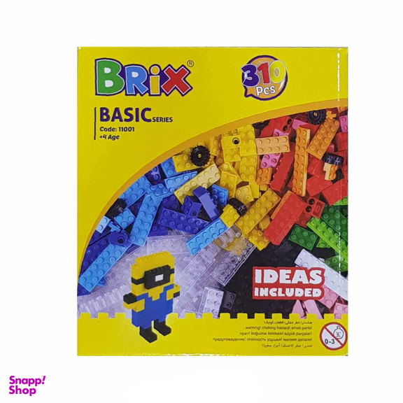 لگو کلاسیک بریکس (brix) بسته 310 قطعه کد 11001