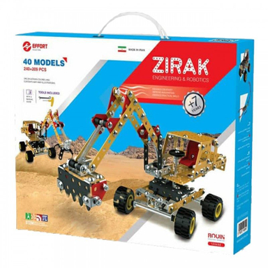 ساختنی های فلزی زیرک (Zirak) 40 مدل 124432 کد