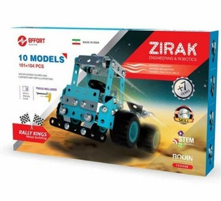 ساختنی های فلزی زیرک (Zirak) 10 مدل 124436 کد