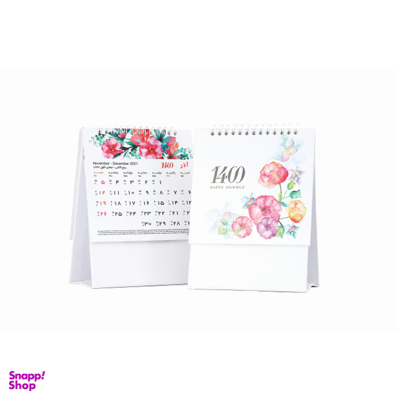 تقویم رومیزی 1400 طرح گل سفید