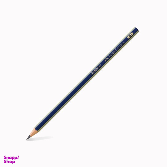 مداد طراحی فابرکاستل (Faber Castell) مدل H4