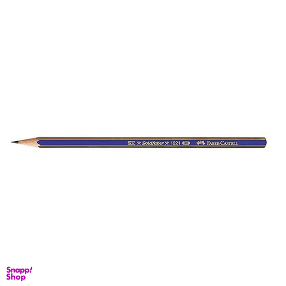 مداد طراحی فابرکاستل (Faber Castell) مدل B5