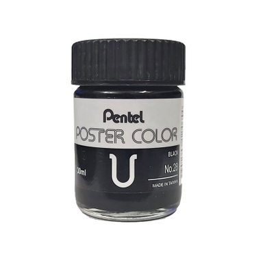 گواش پنتل (Pentel) کد 28 رنگ مشکی