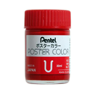 گواش پنتل (Pentel) کد 11 رنگ قرمز