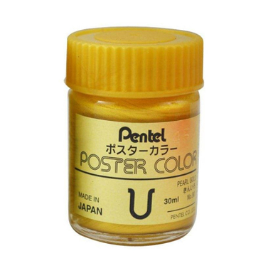 گواش پنتل (Pentel) کد 90 رنگ طلایی