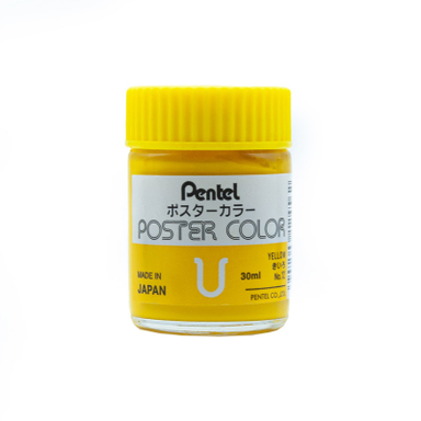 گواش پنتل (Pentel) کد 12 رنگ زرد