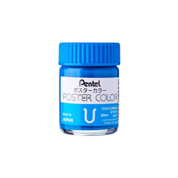 گواش پنتل (Pentel) کد 23 رنگ آبی کبالت