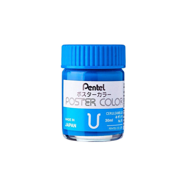 گواش پنتل (Pentel) کد 23 رنگ آبی کبالت