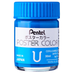 گواش پنتل (Pentel) کد 72 رنگ آبی آسمانی