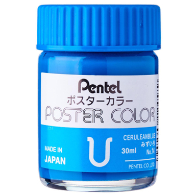 گواش پنتل (Pentel) کد 72 رنگ آبی آسمانی