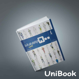 500 فیگور در مد (آقایان)
