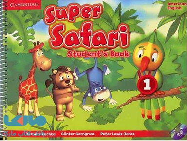 cambridge super safari 1 w american english