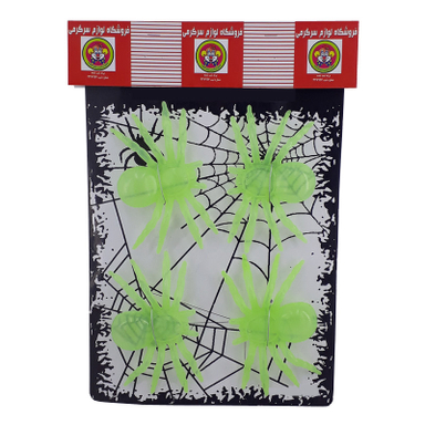 ابزار شوخی دنیای سرگرمی های کمیاب طرح عنکبوت مدل DSK1805 مجموعه 4 عددی