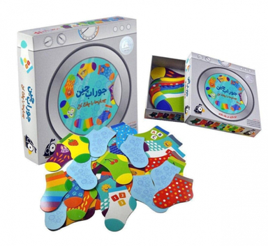 بازی فکری جوراب چین هوگر گیمز (Houger Games)