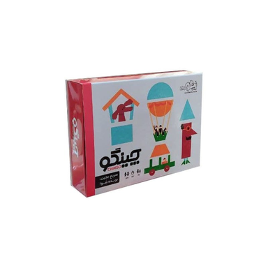 بازی کارتیزینگو (Zingo) مدل چینگو