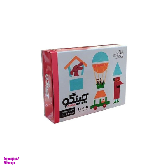بازی کارتیزینگو (Zingo) مدل چینگو