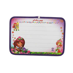 تخته وایت برد کد 62 سایز 35×25 سانتی متر