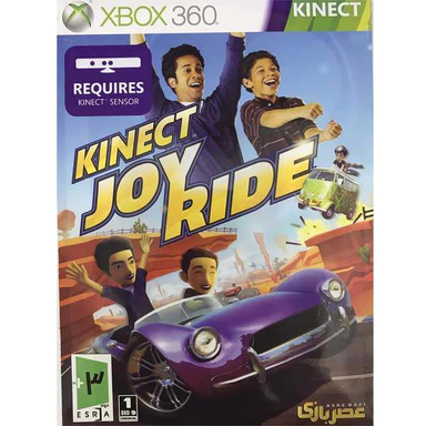 بازی Kinect Joy Rides مخصوص ایکس باکس 360 نشر گردو
