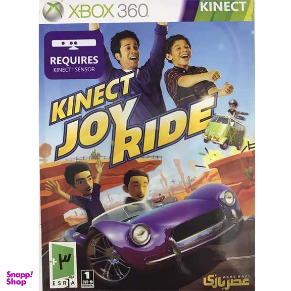 بازی Kinect Joy Rides مخصوص ایکس باکس 360 نشر گردو