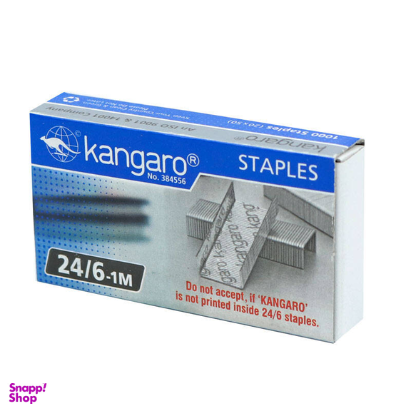منگنه کانگورو (Kangaroo) مدل 384556 سایز سوزن منگنه 24/6