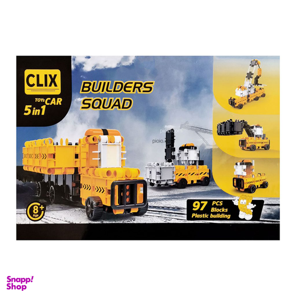بازی ساختنی 97 قطعه کلیکس (Clix)