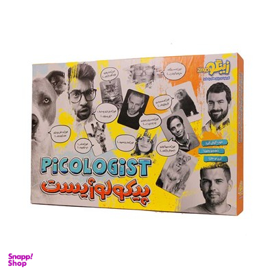 بازی فکری پیکولوژیست زینگو (Zingo)