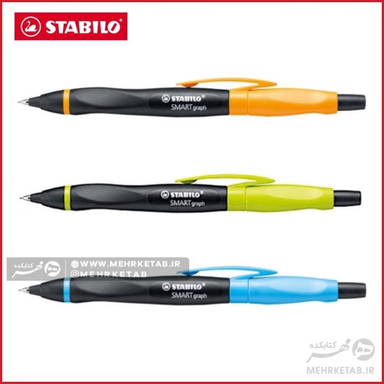 اتود 0/5 استابیلو (Stabilo) مدل اسمارت گراف بدنه مشکی آبی مناسب افراد راست دست