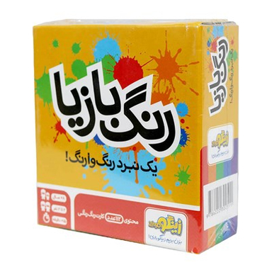 بازی فکری رنگ بازیا زینگو (Zingo)