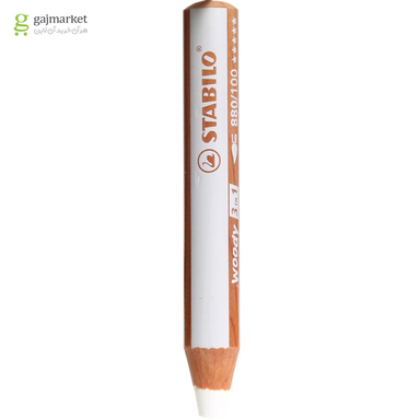 مداد رنگی 3 کاره استابیلو (Stabilo) مدل وودی کد 880/405 رنگ آبی نفتی
