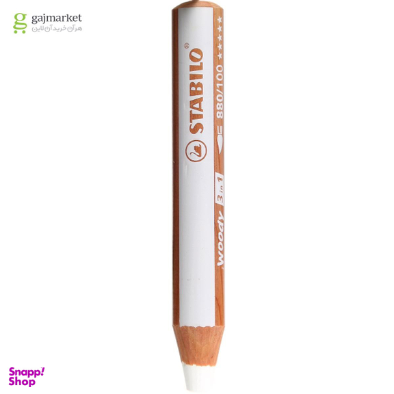 مداد رنگی 3 کاره استابیلو (Stabilo) مدل وودی کد 880/405 رنگ آبی نفتی