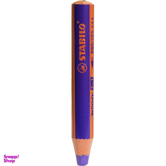 مداد رنگی 3 کاره استابیلو (Stabilo) مدل وودی کد 880/370 رنگ بنفش تیره