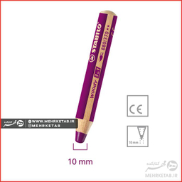 مداد رنگی 3 کاره استابیلو (Stabilo) مدل وودی کد 880/630 رنگ قهوه ای