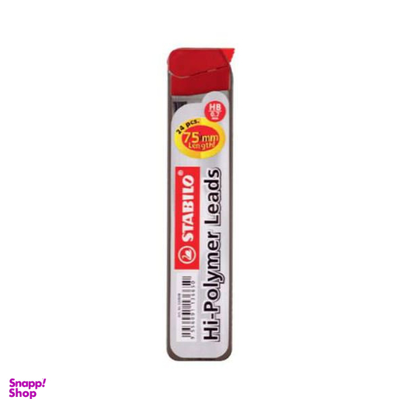 نوک اتود استابیلو (Stabilo) مدل HB 0.7