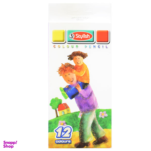 مداد رنگی استایلیش (Stylish) مدل 12 رنگ جعبه مقوایی فانتزی