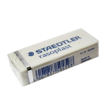پاک کن استدلر (Staedtler) مدل رازوپلاست 526 b20 سایز بزرگ