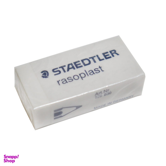 پاک کن استدلر (Staedtler) مدل رازوپلاست 526 b30 سایز متوسط