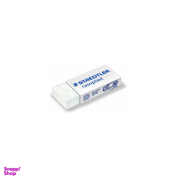 پاک کن استدلر (Staedtler) مدل رازوپلاست 526B45 رنگ سفید