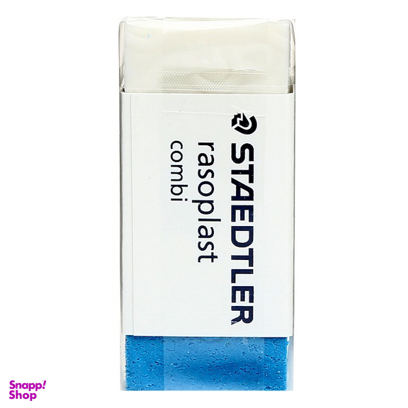 پاک کن استدلر (Staedtler) مدل رازوپلاست کمبی دو رنگ 526 bt30 سایز متوسط