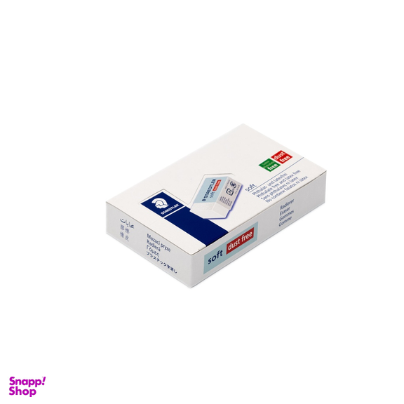 پاک کن استدلر (Staedtler) مدل سافت م‌م 526S40TH سایز 33*16*13 رنگ سفید