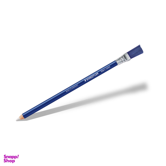 پاک کن استدلر (Staedtler) مدل مدادی ته فرچه ای Mars Rasor 526 61