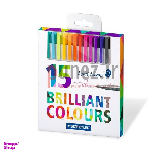 روان نویس نوک نمدی استدلر (Staedtler) مدل 334 c15 بسته 15 رنگ