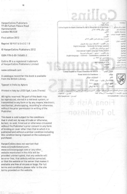 Collins English for Exams Grammar for IELTS