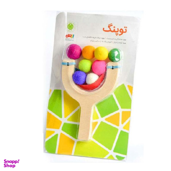 بازی آموزشی بیس (Bis) مدل توپنگ