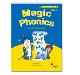 کتاب زبان Magic Phonics 4 همراه با سی دی انتشارات پاسارگاد