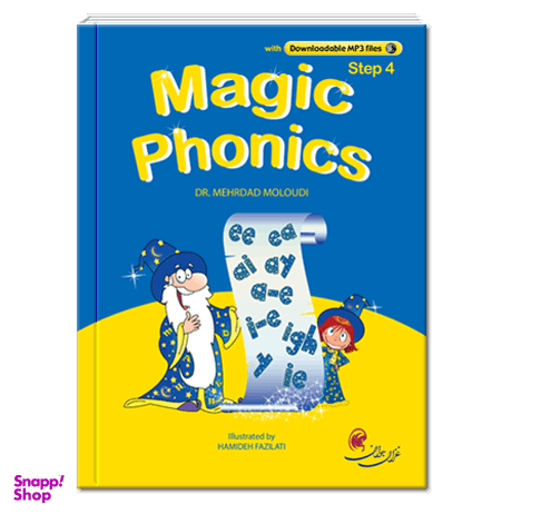 کتاب زبان Magic Phonics 4 همراه با سی دی انتشارات پاسارگاد