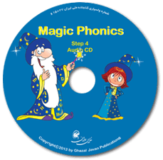 کتاب زبان Magic Phonics 4 همراه با سی دی انتشارات پاسارگاد