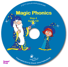 کتاب زبان Magic Phonics 4 همراه با سی دی انتشارات پاسارگاد