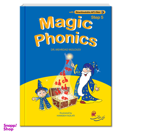 کتاب زبان Magic Phonics 5 همراه با سی دی انتشارات پاسارگاد
