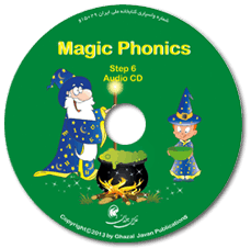 کتاب زبان Magic Phonics 6 همراه با سی دی انتشارات پاسارگاد